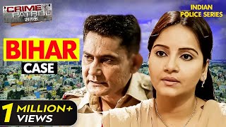 झँझोड़ कर रख देने वाला एक School का केस | Crime Patrol Series | Hindi TV Serial