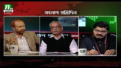 🔴LIVE : সংলাপ প্রতিদিন | রাজনীতি ও সমসাময়িক প্রসঙ্গ | Talk Show | Songlap Protidin
