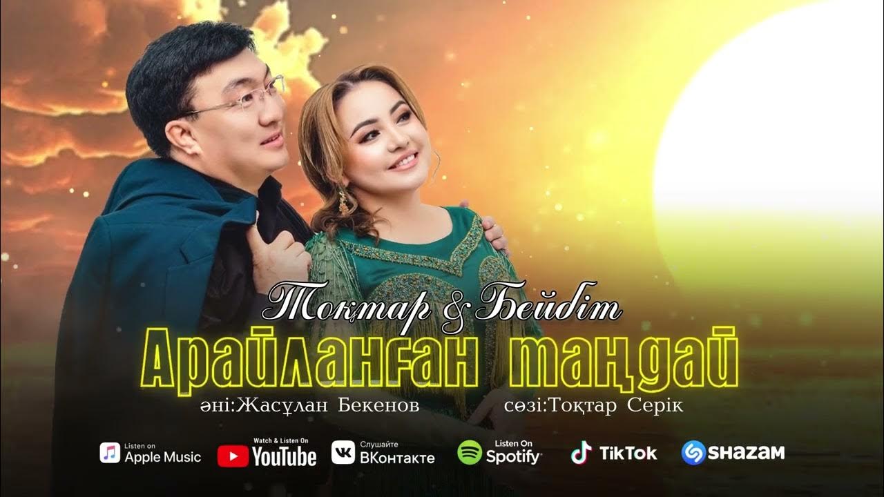 Қызы әкесімен ұйықтады порно