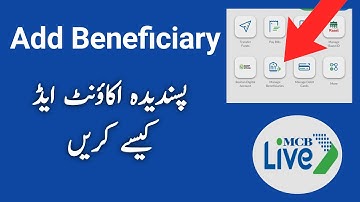 How to add beneficiary in mcb live | Add beneficiary in mcb internet banking | Mcb add payee