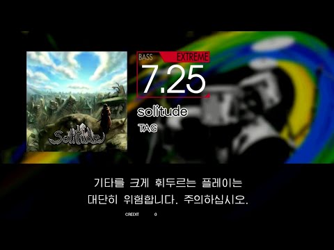 Gitadora solitude Bass Extreme Excellent