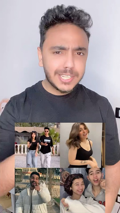 ترند اخرك حاله واتس ي ابنها ... ترند الشرشحه