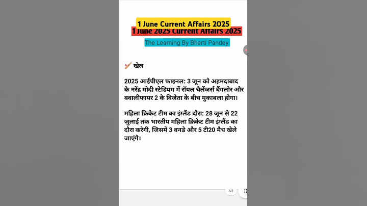 1 June current Affairs 2025 National, sports & Science And Teach #currentaffairs #current affairs