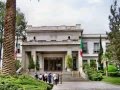 "LOS PINOS" Residencia Oficial del Presidente de la República. México. DF.mp4