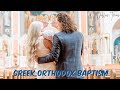 Greek Orthodox Baptism Video | Gerasimos Kairos | Holy Trinity Greek Orthodox Church Dallas