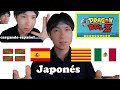 Japonés Reacciona a Dragonball Chara Head Chara en 5 idiomas