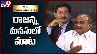 Mr. CM : YS Rajasekhara Reddy on schemes for AP people - TV9 Exclusive