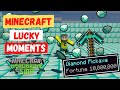 Minecraft Luckiest Moments Of All Time #1 ll Minecraft ll HerobrineSmp ll Lucky Moment