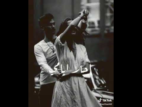 حبيتك وعشت بهواك حزين حالات واتس اب