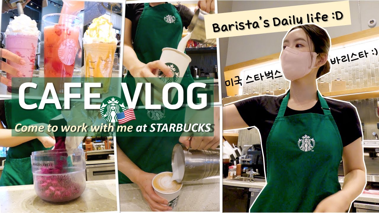 ☕️Cafevlog🍰Come to work with me at STARBUCKS / 미국 스타벅스 브이로그 / Barista ...