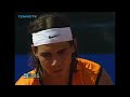 Nadal vs Ferrer Rome 2005 Highlight