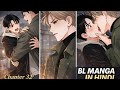 Bl manga explained in Hindi/bl manga Hindi explanation/bl in Hindi