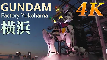Download ガンダム 壁紙 4k Mp4 Mp3