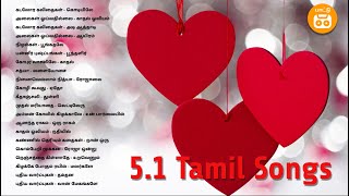 5.1 Tamil Songs | Ilayaraja Duets 5.1 Part 6| Dolby Digital 5.1 Tamil songs | Paatu Cassette Songs screenshot 2