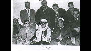 المنشاوي ..سورة العلق تسجيل قديم مجود