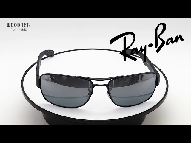 RAYBAN 0RB 3522 006 82 サングラス レイバン 偏光レンズ - YouTube