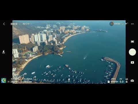人生第一次Mini2 逆風低電迫降