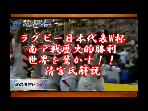 ラグビーDVD オーストラリアアドバンストセミナー2016Bーpart A part ラグビー オーストラリア アドバンスト セミナー 2016