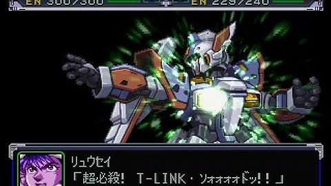 【スパロボα】 R-1全武装