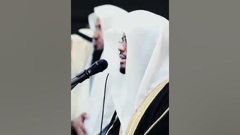 ( الله يبسط الرزق لمن يشاء ويقدر ) تلاوة الشيخ ياسر الدوسري
