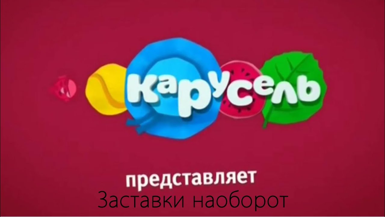2016 YouTube 2016-youtube
