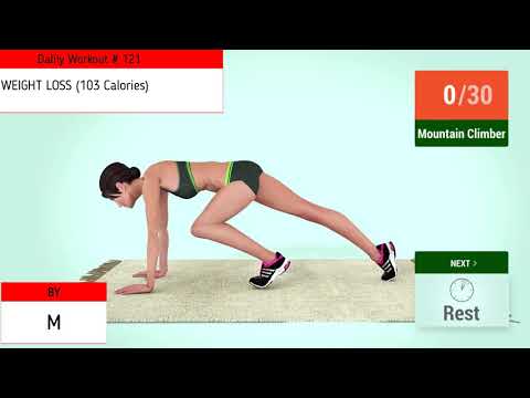 ყოველდღიური ვარჯიში No  121