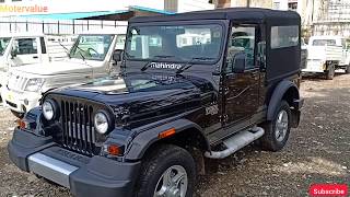 Mahindra Thar 2019 | New Thar special Edition 700 ABS full review 2019