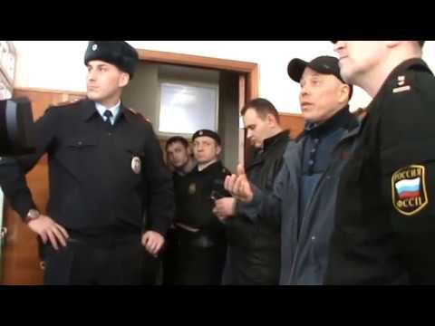 Человека с именем Андрей закрыли по ч 1 ст 280 Ук РФ до суда