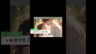 虐恋言情天花板——江明舒靳淮 疯骨失控小说