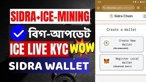 Sidra Bank Wallet Create Update || Ice Mining Live KYC || New Mining Apps 2023 || New Mining Airdrop