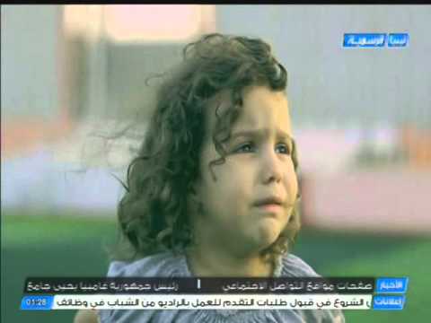 الفنان سيف النصر لاباس ياوطنى الحبيب