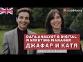 Джафар и Катя: учеба в Ланкастере, запуск стартапа в Англии, отношения на расстоянии