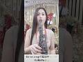 【君がいるだけで/Sotte Bosse(米米CLUB)】Kimigairudakede/Sotte Bosse(KomekomeCLUB) #246 #Sax吹いてみた #cover #short