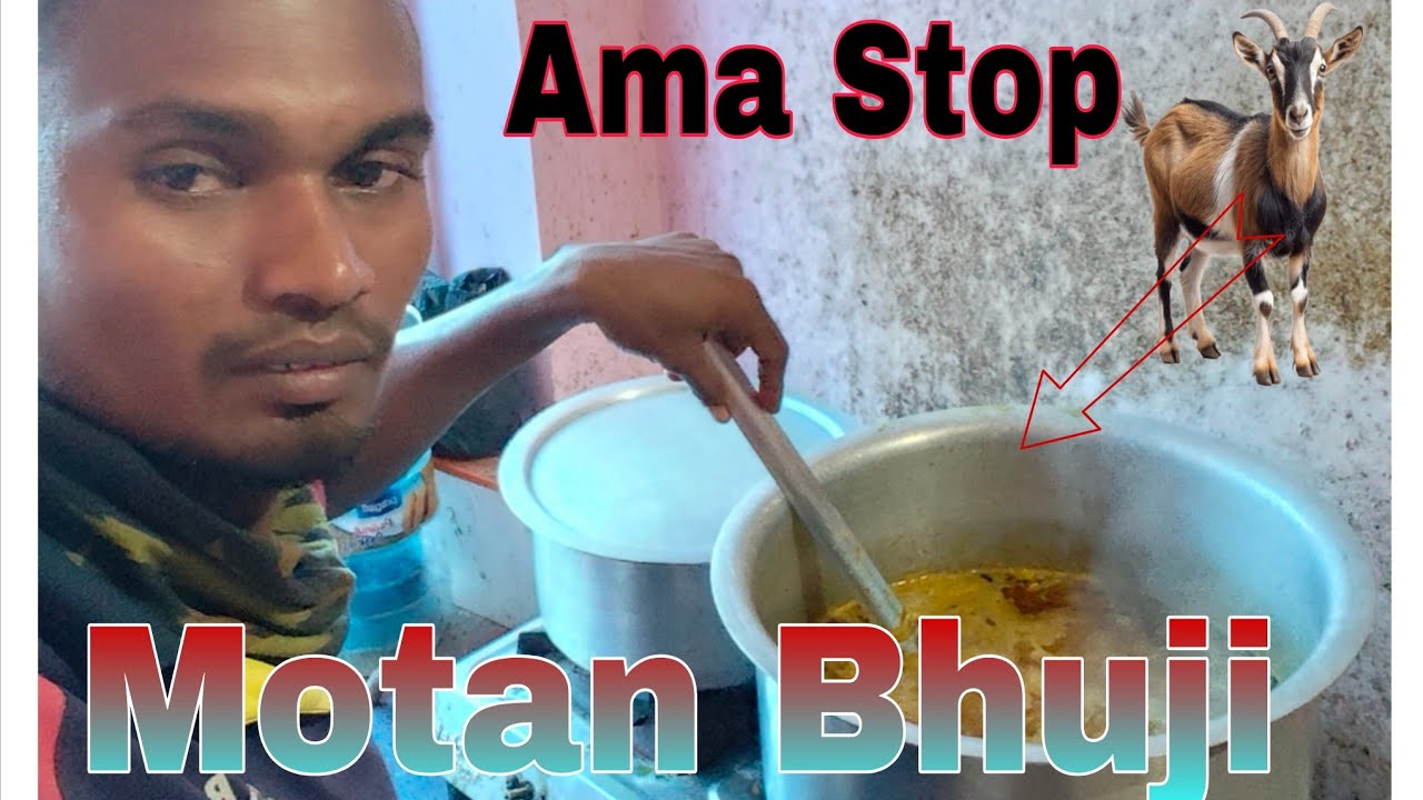 Motan Bhuji 
