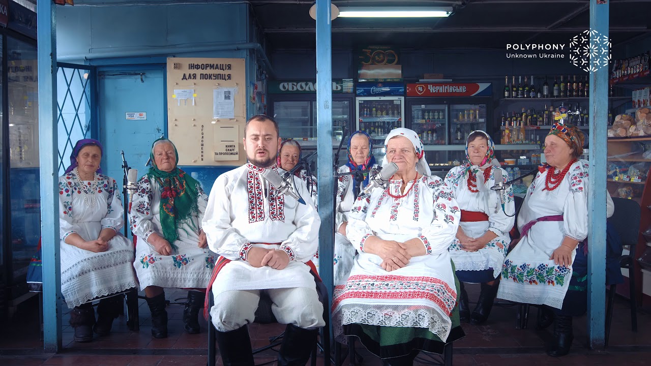 Ой там на горі /// polyphonyproject.com