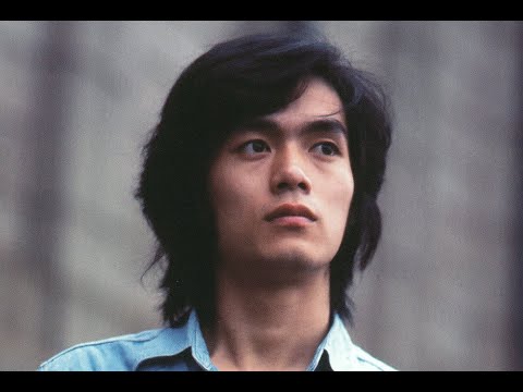 YouTube पर 44年前の今日発売。冬の京都を旅している気分になれる名曲。岸田智史「比叡おろし」〜アナログレコード再生シリーズ देखें