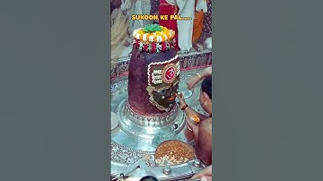 जयकारा महाकाल का🌿💫 Mahakal status 💫💙 Mahadev status ♥️💫 Bholenath Status 💫💜 #tending #shiv #shorts