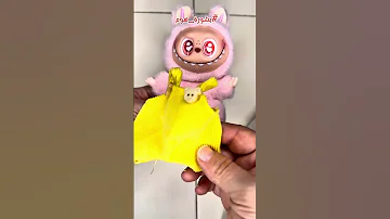 اشتريت لباس لابوبو اصغر لباس بالعالم بشورة هوم Shorts 