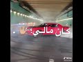 شوفت يا اخويا الصحاب ظني فيهم ده خان 