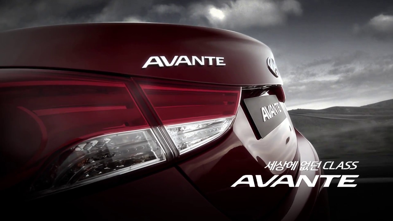 Hyundai avante ad