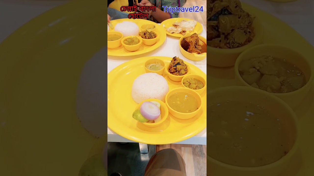 chennai bangali hotel | greams road chennai |