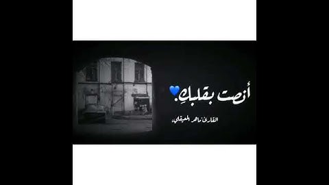 #تلاوات #ماهر_المعيقلي #ياسر_الدوسري #ناصر_القطامي #السديس #خالد_الغامدي(3)