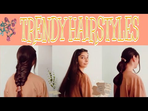 Video: Ինչպես պատրաստել ձեր մազերը ամռանը