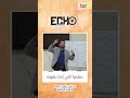إصلاح الإصلاح