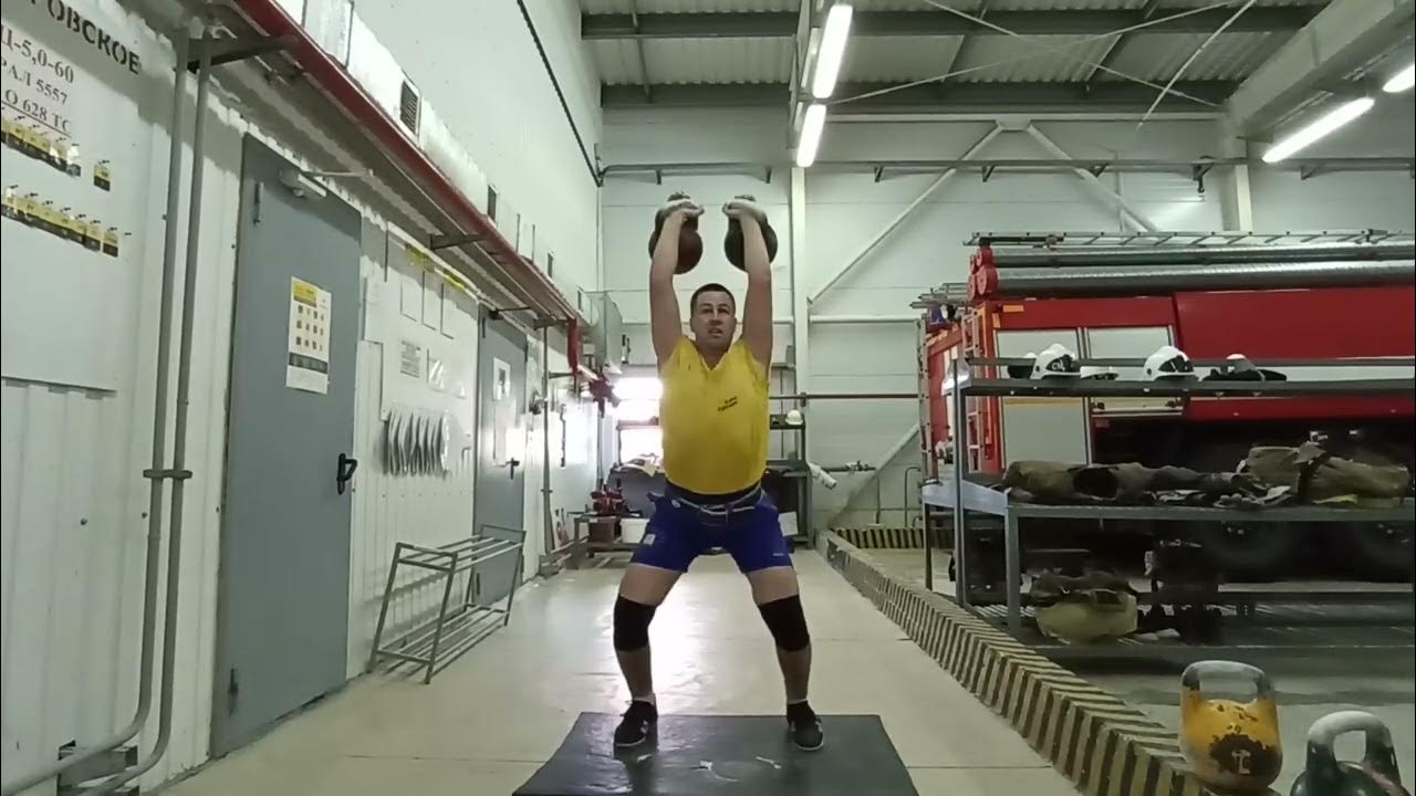 Подъем гири 24 кг