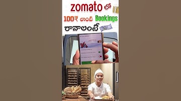 Zomato లో long orders "Mastering Zomato: Extending Your Booking for a Long Feast!" #zomato