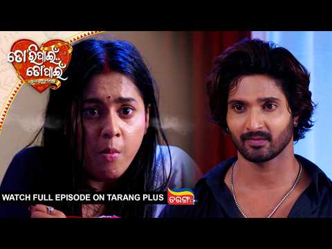Tori Pain To Pain | Ep - 1081 | 16th Oct 2026 | Watch Full Episode Now On Tarang Plus