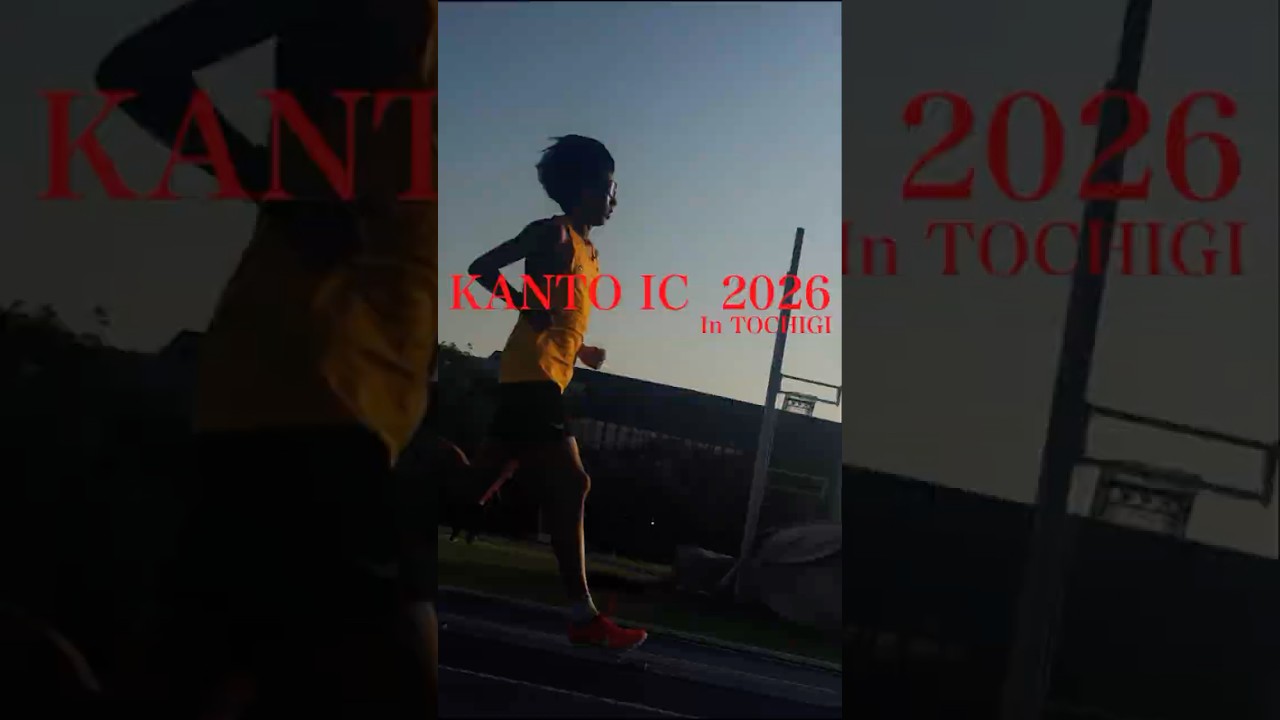 On your marks.-2026 関東インカレ #中大駅伝 #中央大学 #真紅に彩れ_強さの証明