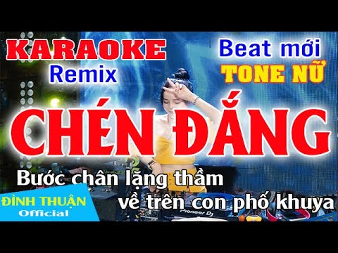 Chén Đắng Karaoke