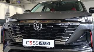 CHANGAN CS55 PLUS